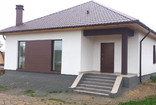 НИК ДОМ - Строительная компания