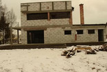 НИК ДОМ - Строительная компания
